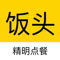 饭头小二APP图标