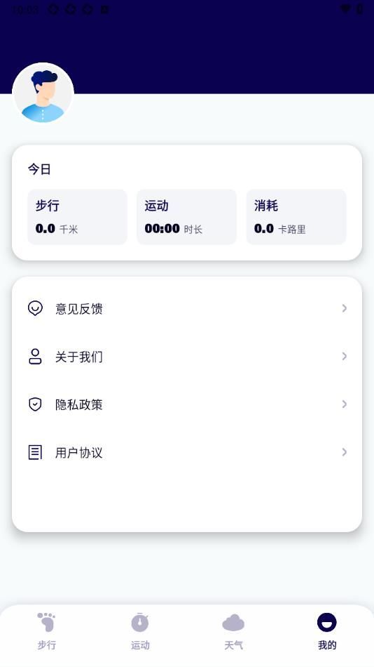 关环助手app