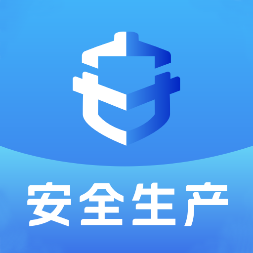 安全网络学堂app图标