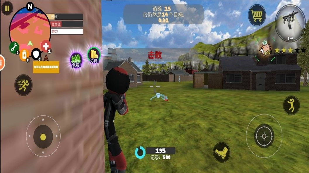 火柴人绳索英雄传2游戏图3