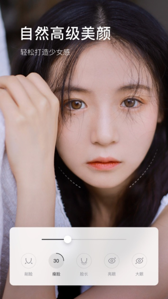 咔嗒app