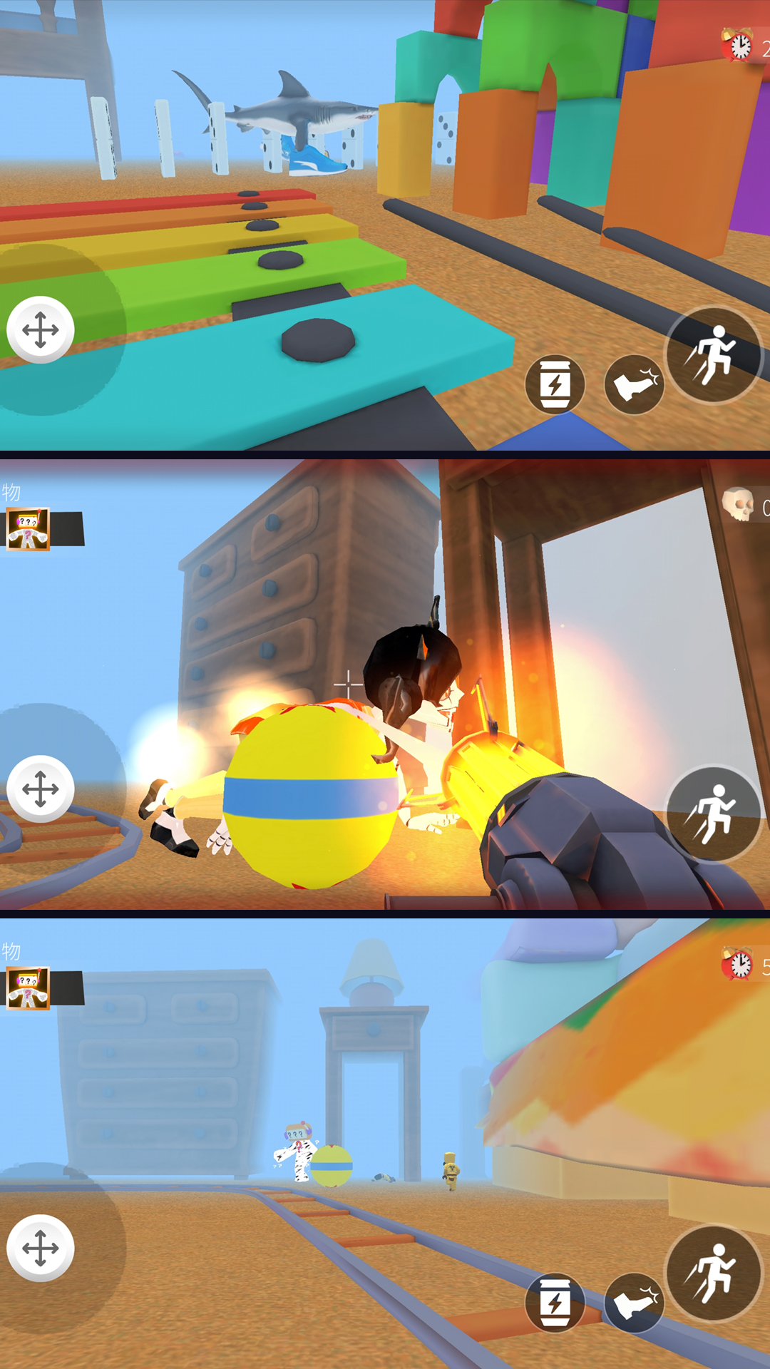 恐怖宇宙盒子游戏