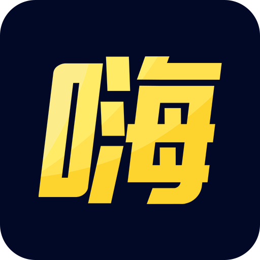 嗨壁纸app图标