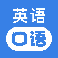 UUUTalk口语app图标