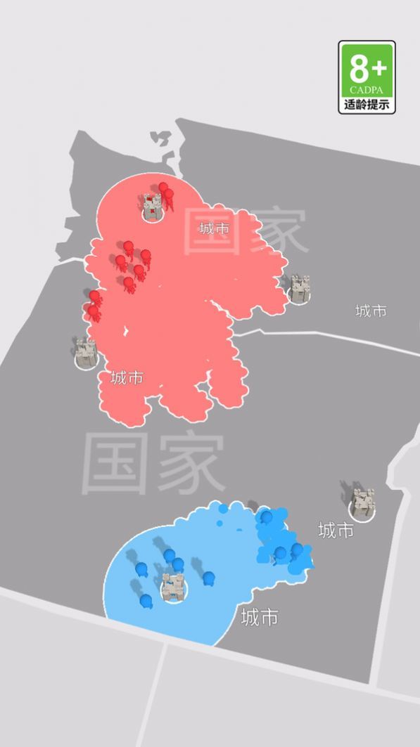 我比你更强安卓版图3