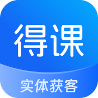 得课app图标