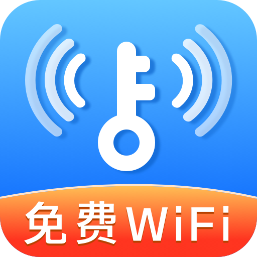 鱼乐WiFi钥匙极速连app图标