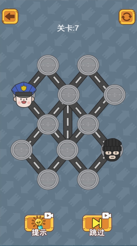 趣味烧脑解谜游戏图1