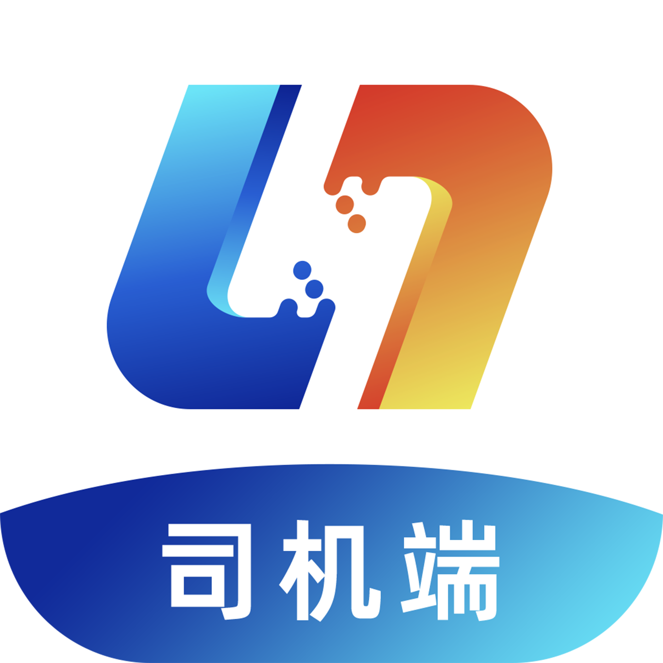 慧通天下图标