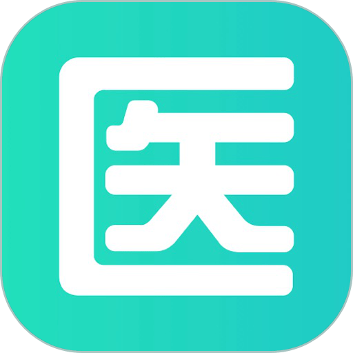 元知健康医生端app图标