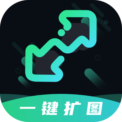一键AI智能扩图图标