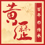 百年黄历app图标