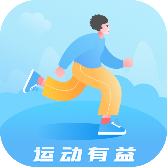 运动有益app图标