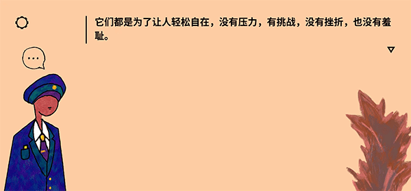 请,触摸艺术