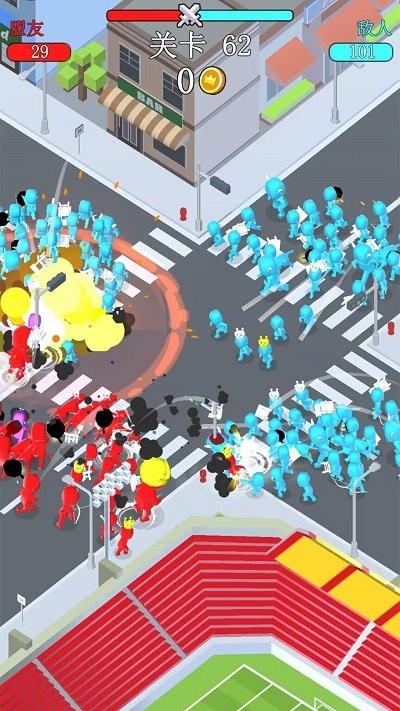 城市生死冲突游戏图2