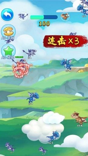 神鲲吞食天地游戏图2