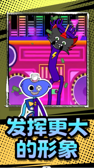 幻想小怪物游戏图4