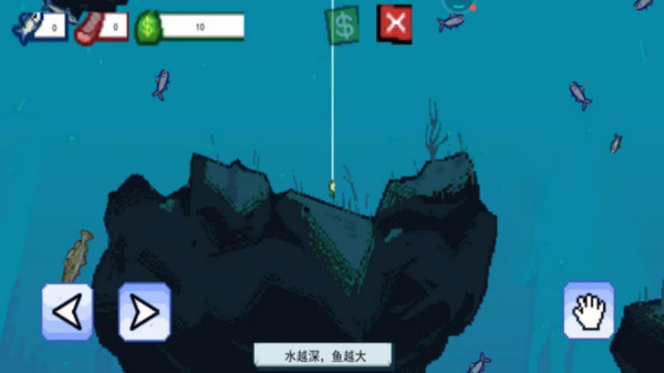 刮鳞大师游戏图3