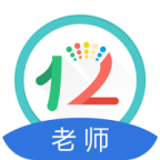 12xue老师app图标