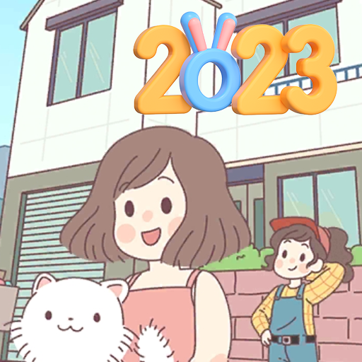 时光小镇女友家游戏图标