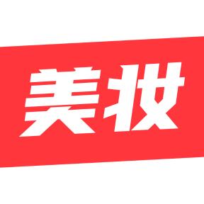 美妆之家app图标