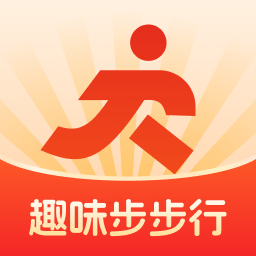 趣味步步行手机版图标