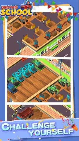 驾驶学校大亨游戏图3