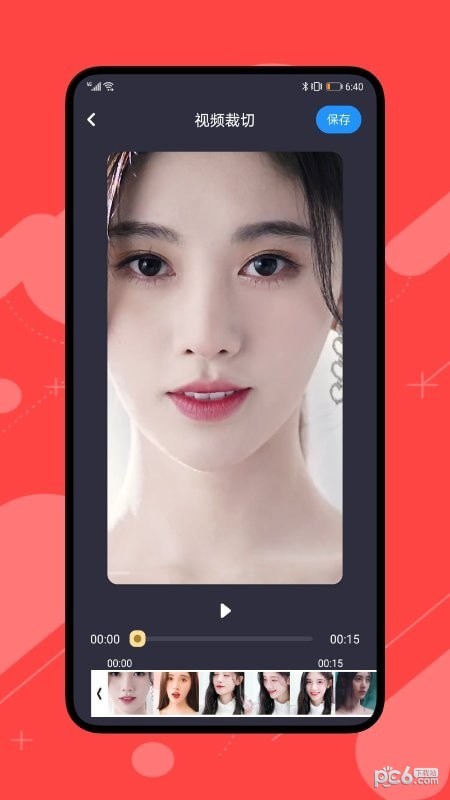 花火视频剪辑app图1