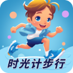 时光计步行app图标