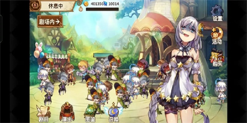 宝石研物语游戏图3