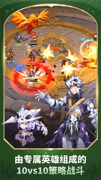 SevenKnightsIdleAdventure