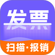 个人发票管家app图标