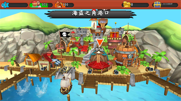航海时代3中文版图1
