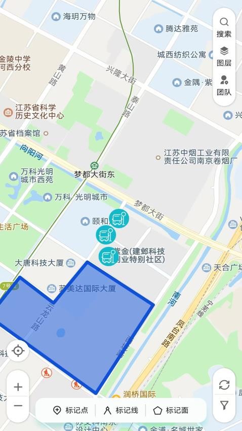 觅数app图1