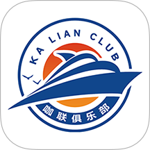 咖联社app图标