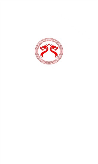 佰利宝龙手机版图4