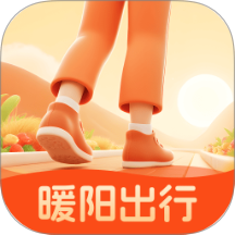 暖阳出行app图标
