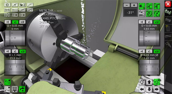 车床模拟器游戏(Lathe Simulator Lite)图1
