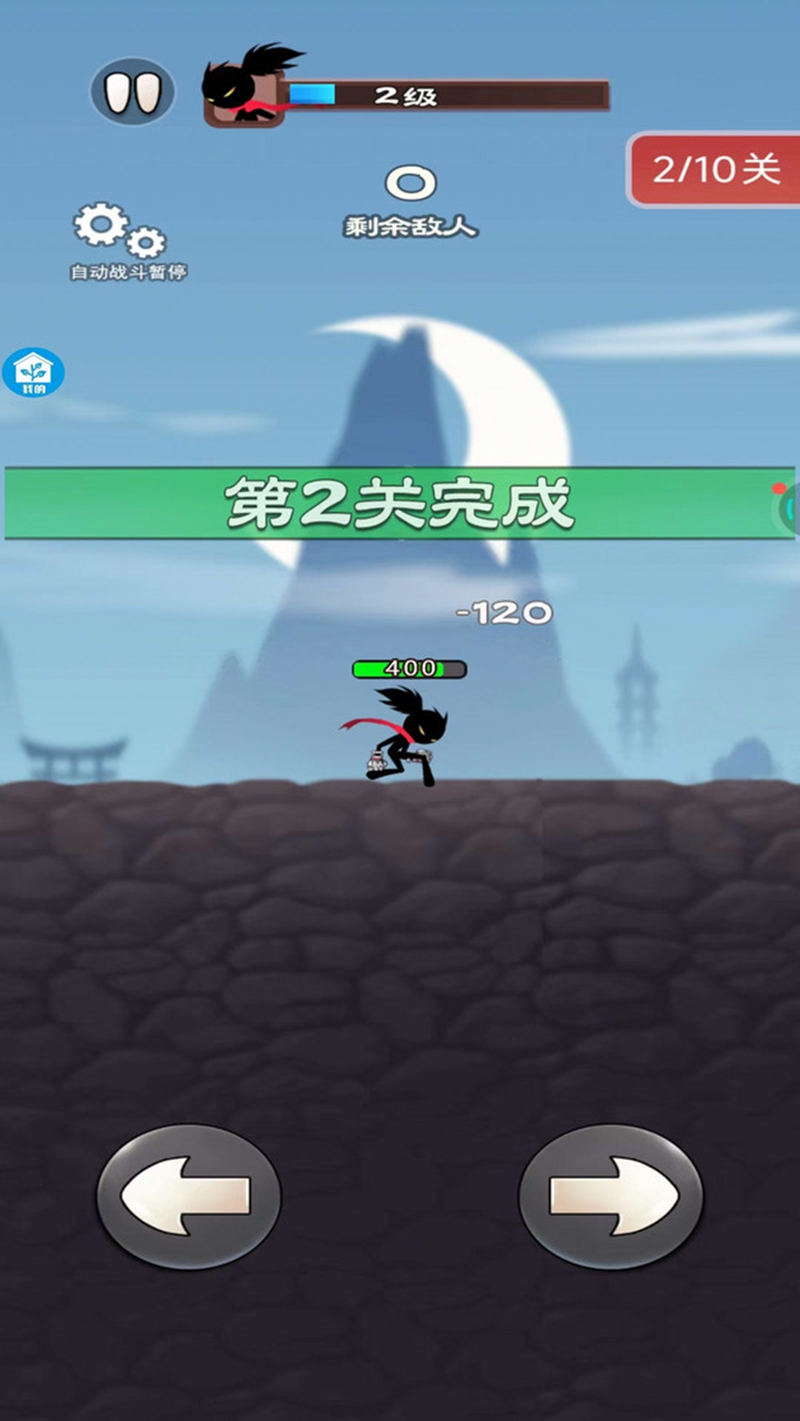 元气战士游戏图3