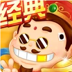 斗地主经典版游戏图标