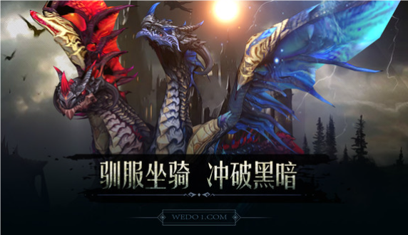 黑暗城堡游戏图3