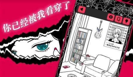 海王修炼手册游戏图3