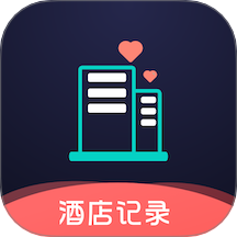 酒店记录查询app图标