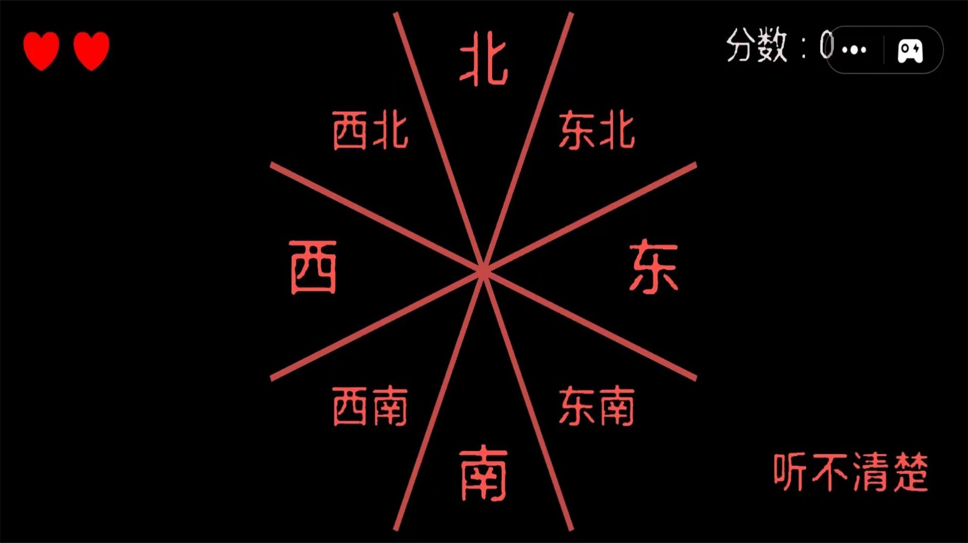 最强大师挑战手机版图3
