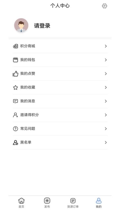 路安牧运图2