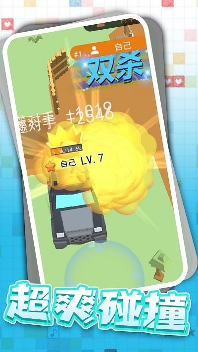 狂野卡丁飙车游戏图2