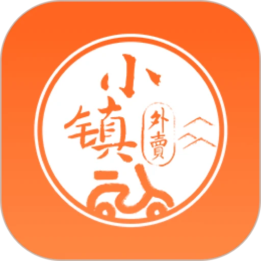 小镇外卖app图标