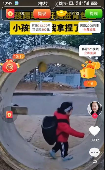 乐乐狗软件