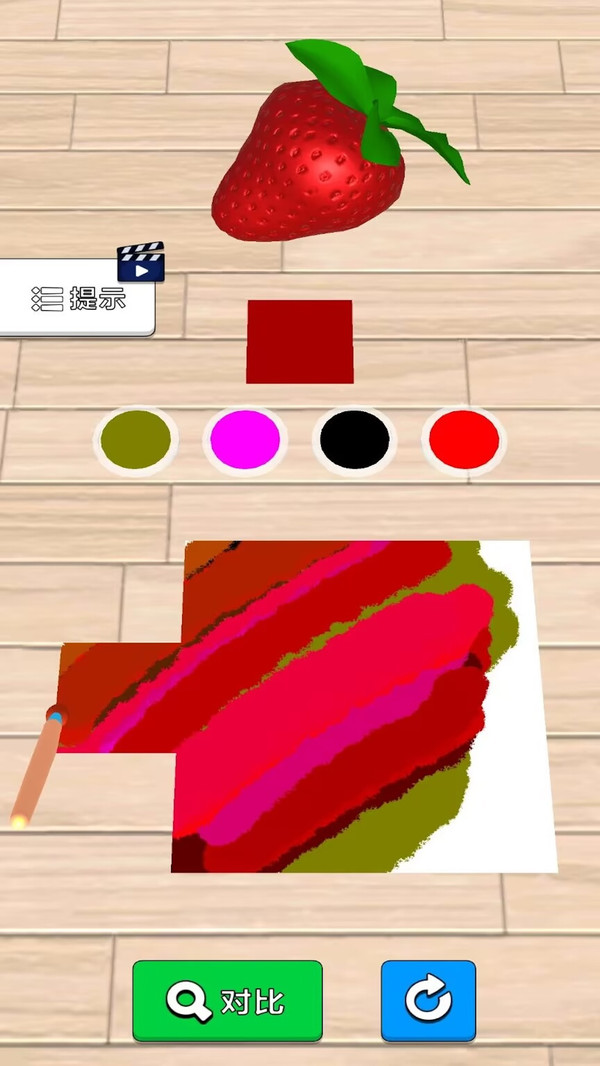 灵魂画家游戏图2