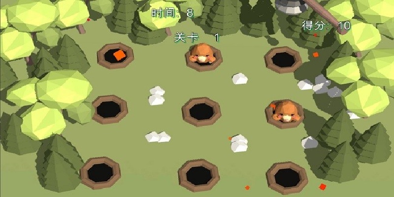3D打地鼠游戏